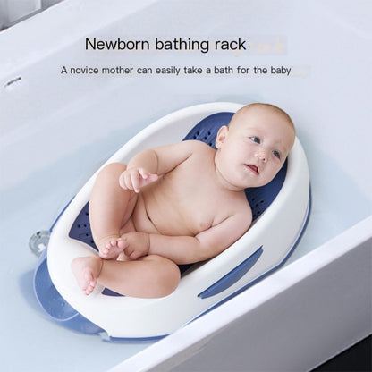 Newborn Baby Bath Stand with Toiletries Organizer